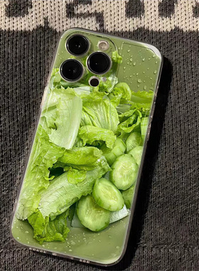 蔬菜沙拉手机壳小米15ultra夏天note14Pro生菜13黄瓜12夏日清新11绿色红米k80k70k60森系k50适用10女透明软壳