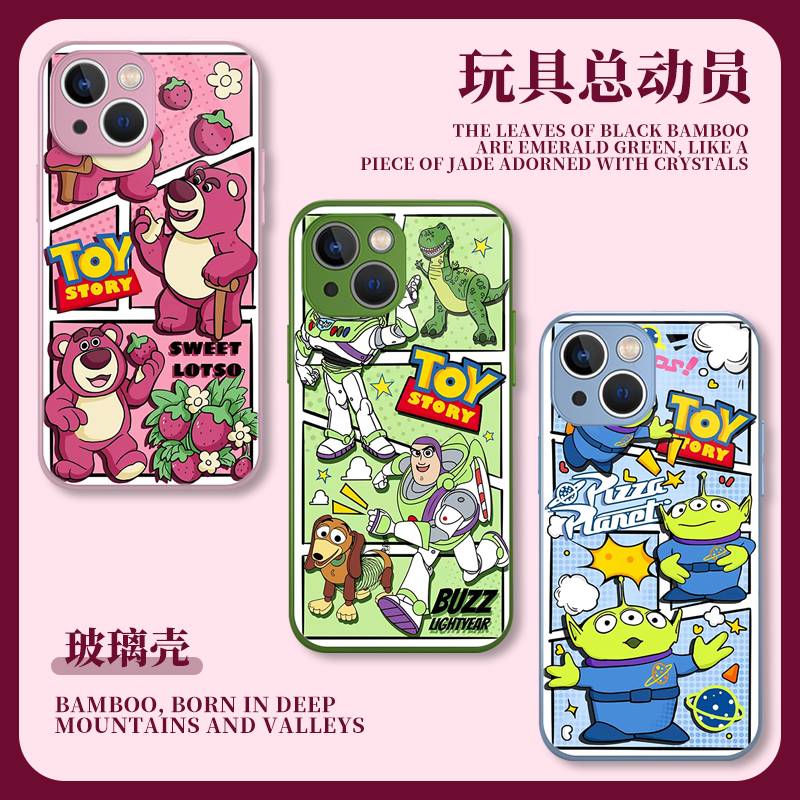 华为彩银壳玩具总动员手机壳