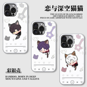 oppo秦彻手机壳vivo恋与深空iQOO13周边Reno12Pro祁煜s20沈星回x200黎深Q版Neo10可爱11猫猫8适用7一加ACE5+9