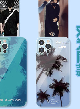 vivo邓为同款手机壳oppo菲林iQOO11蓝色海洋Reno10Pro周边s17椰子树x90x80夏日9适用Neo8椰林7一加ACE6椰树5+