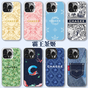 霸王茶姬手机壳苹果16iPhone15限定周边14Promax冰雪季13伯牙绝弦12晴山栖谷11乾隆一号8plus联名x中式xr适用