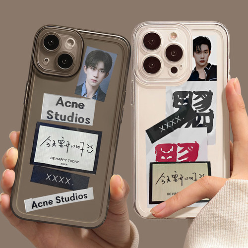 小米13小米易烊千玺手机壳