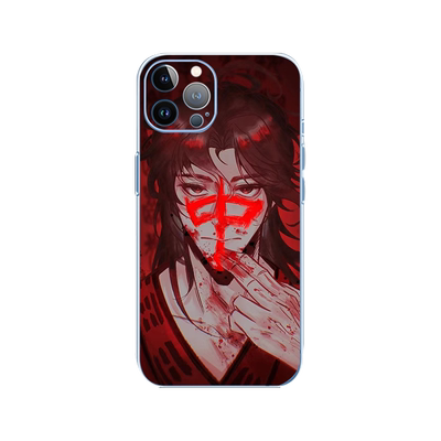 道诡异仙个性手机壳动漫