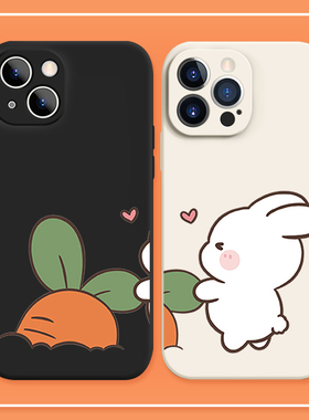苹果16iPhone15promax小众情侣手机壳平果14pr0可爱11少女心13兔子8plus胡萝卜xr任意机型x定制xs兔兔12适用i