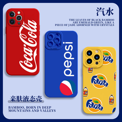 vivo可口可乐手机壳iQOO12适用oppo百事Reno11Pro汽水s18s17饮料x100x90芬达10男女Neo9简约8小众7时尚6一加5
