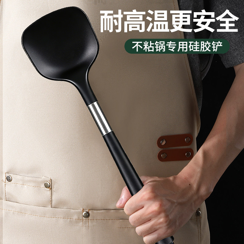 食品级耐高温硅胶锅铲家用炒菜铲子不粘锅专用汤勺煎铲勺厨具套装图片