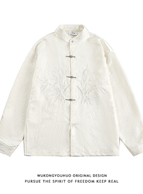 新中式金属盘扣设计感衬衣男女春秋季竹叶刺绣长袖衬衫飞机扣上衣