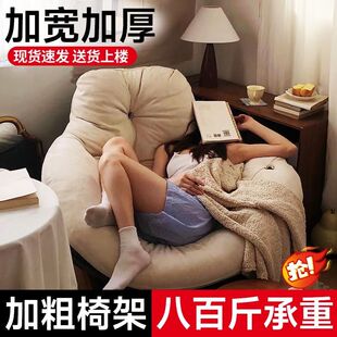 企鹅摇摇椅躺椅成人卧室小沙发家用休闲懒人沙发客厅人类狗窝摇椅