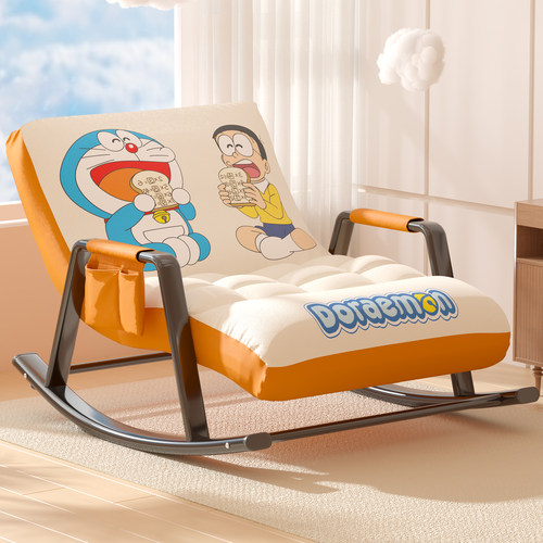 Doraemon哆啦A梦正版授权摇摇椅