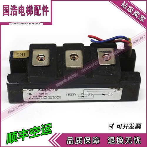 CM200E3Y-12E CM150E3Y-12E CM100E3Y-24H CM200E3U-12F