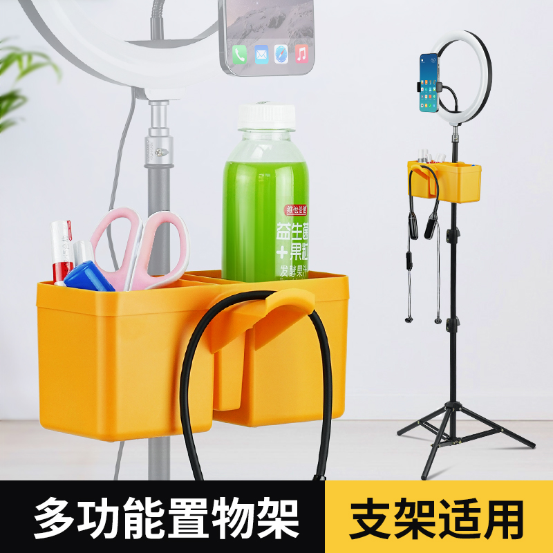 LincoZenith橙色收纳水杯架