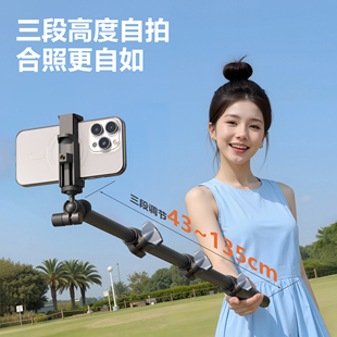 Linco Zenith 手持中轴可拆1.4米三脚架360度旋转户外手机直播拍照三角架三段式支架可调节高度便携拍照灯架