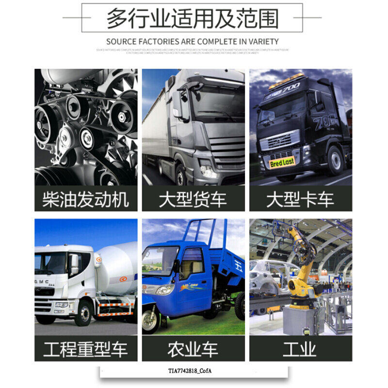 全合成柴油油F货车工程械通用发动油大桶装 W,摩托车/装备/配件,摩托车机油,淘宝优惠券,粉丝福利购,淘宝优惠卷