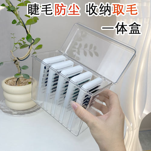 取毛不乱移，收纳防尘