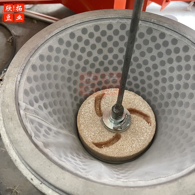 200型磨浆机加厚滤网沈阳豆浆机豆腐机专用过滤网罗网配件150型