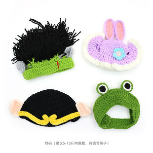 宠物狗狗猫咪猪八戒帽子露耳朵头套编织cospaly道具头饰变身服