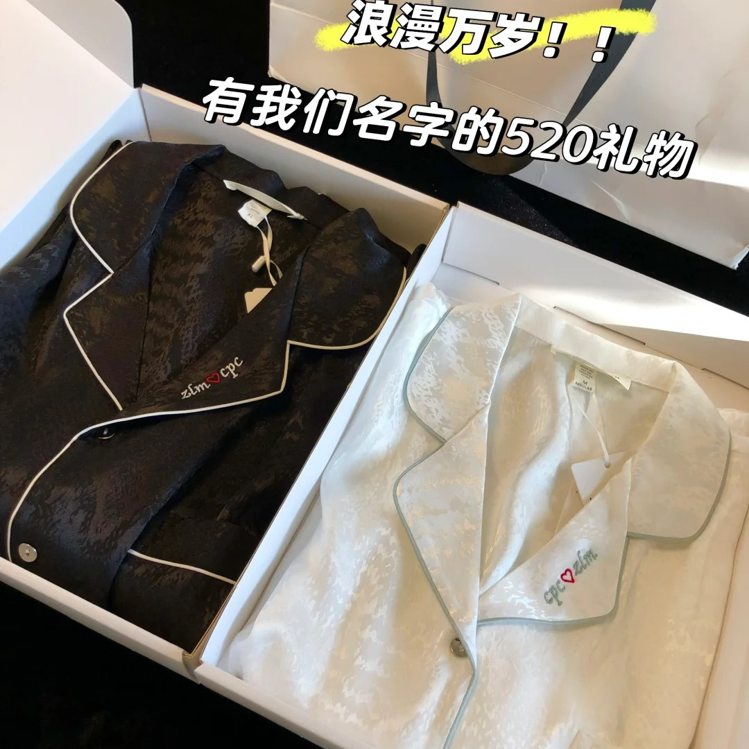 定制刺绣高级感春夏季情侣冰丝睡衣女极光丝绸长袖男家居服礼盒装