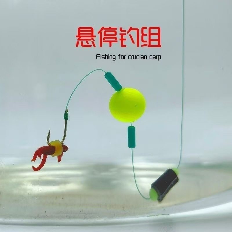 路亚悬停逗钓大板鲫野钓反底子线