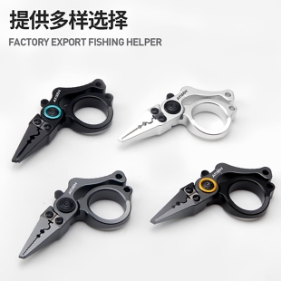 新品带锁铝合金钳微物迷你路亚钳开环器剪线器鱼线剪取环钳多功能