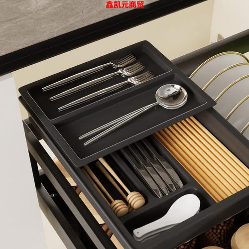 30、35cm深度浅柜橱柜拉