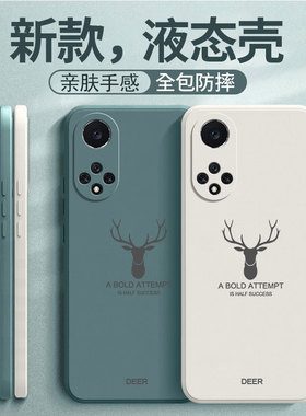 适用华为nova9手机壳hinova9pro新款n0va9se硅胶novo8se活力版nove7全包nava6防摔5ipro保护套5z外壳4e男3女