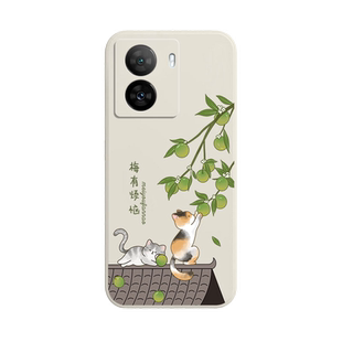 适用iqooz7手机壳vivoiqooz7x新款vivoz7i全包z6防摔z6x保护z5套iq00z3硅胶z1外壳iqoo爱酷ipooz男iqz女vivo