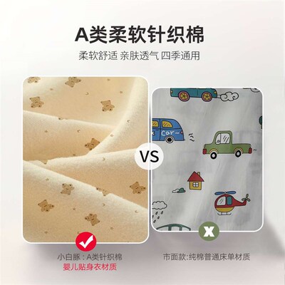 热销斜坡枕婴儿防吐奶躺喂奶神器防胀气二合一斜坡垫宝宝防呛奶床