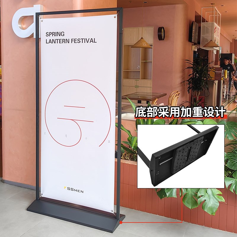 热销门型展架80x180加厚广告牌展示牌户外防风指示牌PVC宣传海报