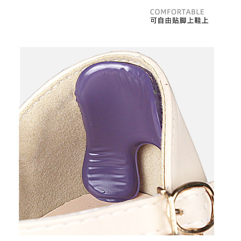 SILICONE HIGH HEELS HALF SIZE PAD WOMENS FOREFOOT PAD IS NOT TIRED FOOT SPECIAL ANTI-ABRASION FOREFOOT PAD INSOLE SELF-ADHESIVE PROTECTIVE PAD