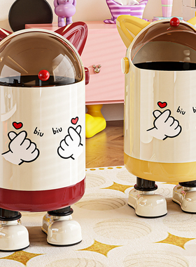 垃圾桶家用2025新款可爱创意高颜值客厅带盖密封厕所纸篓轻奢高档