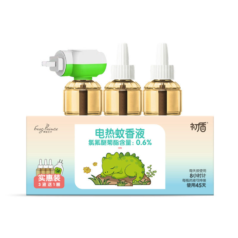 青蛙王子初盾蚊香液室内适用赶蚊虫液无香无味蚊香液