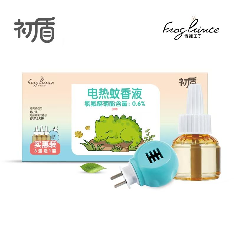 初盾蚊香液无味无烟长效赶蚊虫液无味温和驱赶蚊子蚊香液