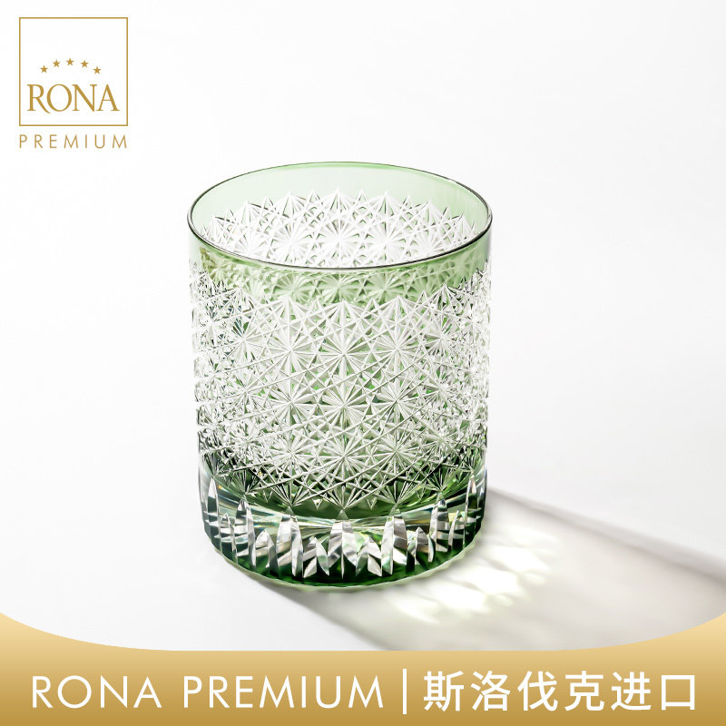 RONA洛娜进口PREMIUM玉灵系列手工雕花威士忌杯奢华平底杯礼盒装