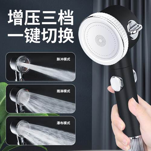 新品多功能三档按摩搓澡磨石增压