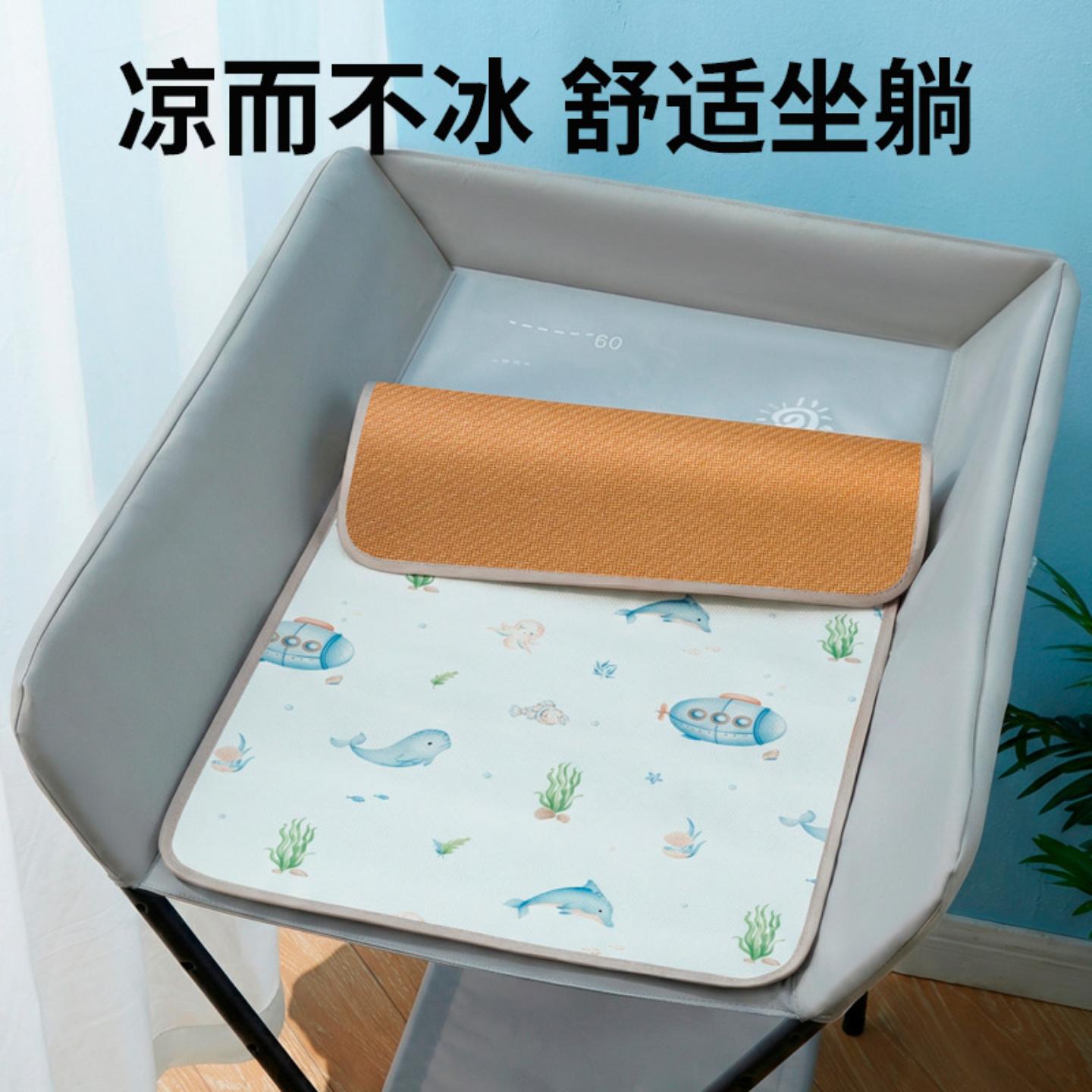 尿布台垫子婴儿床凉席夏季凉垫图片