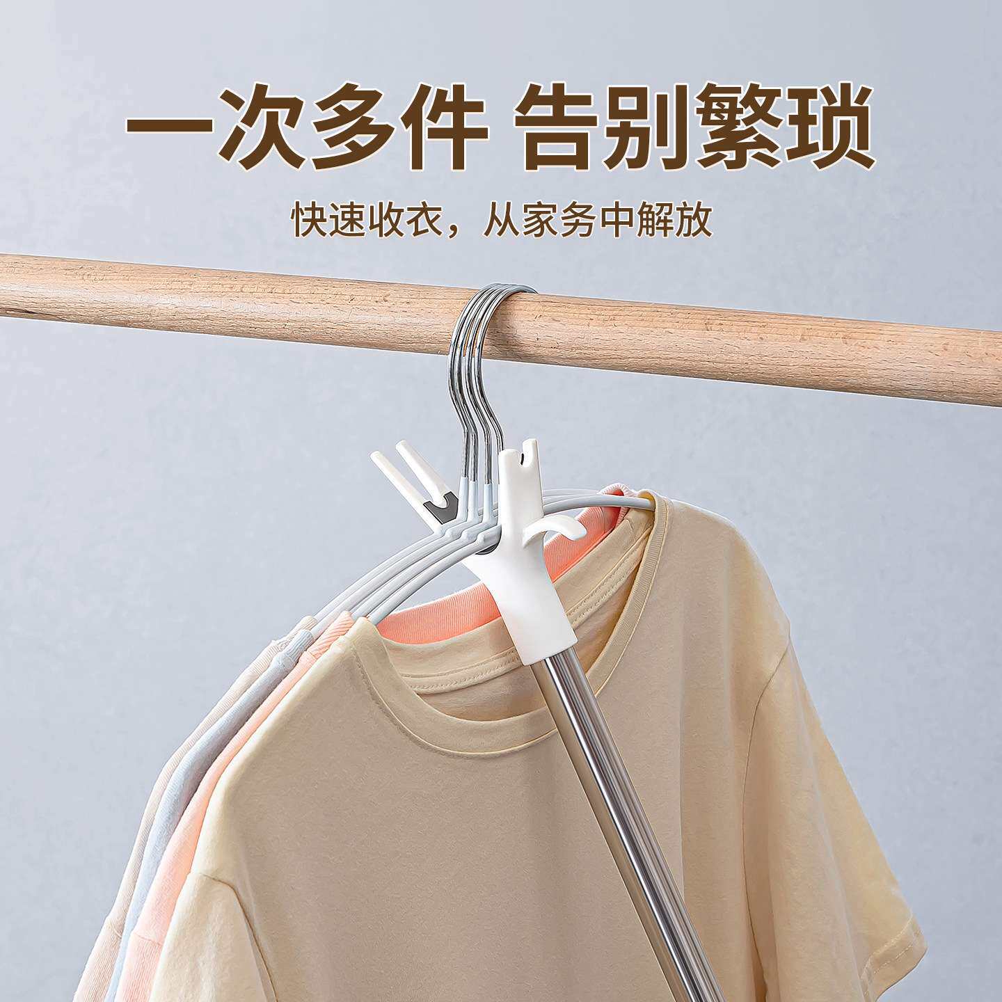 撑衣杆家用伸缩衣叉杆取衣服晾衣杆丫叉太空铝衣架叉撑衣服杆子