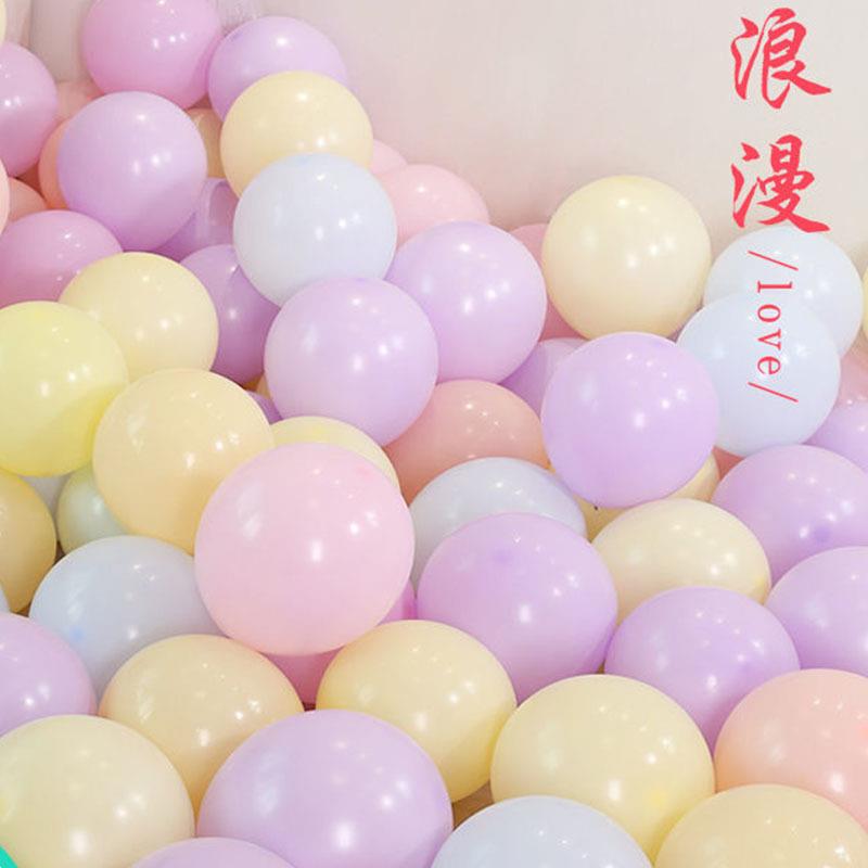 1.8克马卡龙糖会色婚气球生日场庆用品派对婚房布置果装饰气球