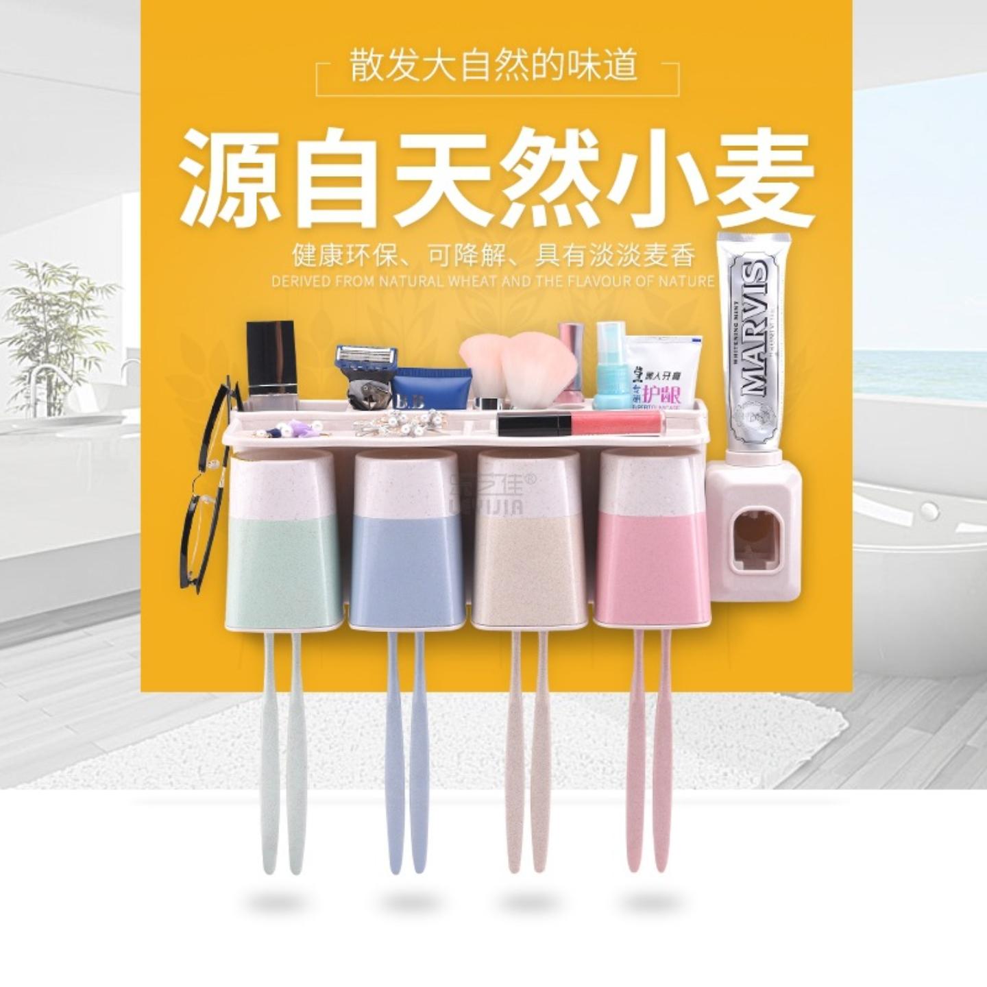 三口之家免打孔四口壁挂情侣小麦