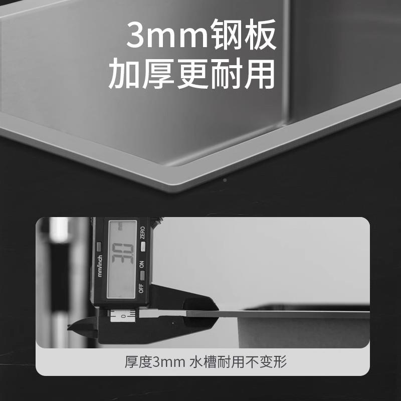 宗SS304加厚锈钢左边不单水槽嵌入式台下盆U厨正房洗菜盆水槽