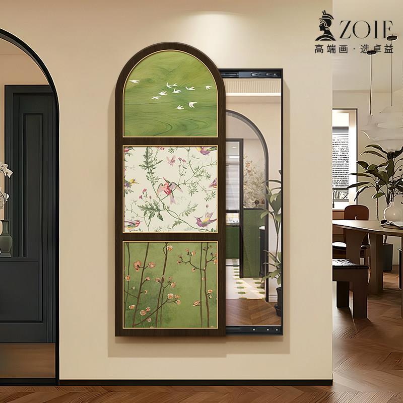 形绿色风景玄关装饰画 画镜子隐藏式可关闭推拉20250429身镜全家图片