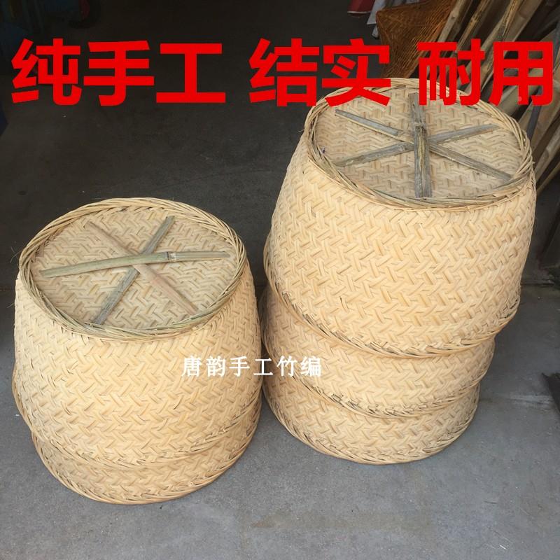竹制品竹编筐收篮竹纳篓竹篮子 储物筐篮竹编制茶22竹筐水果竹制
