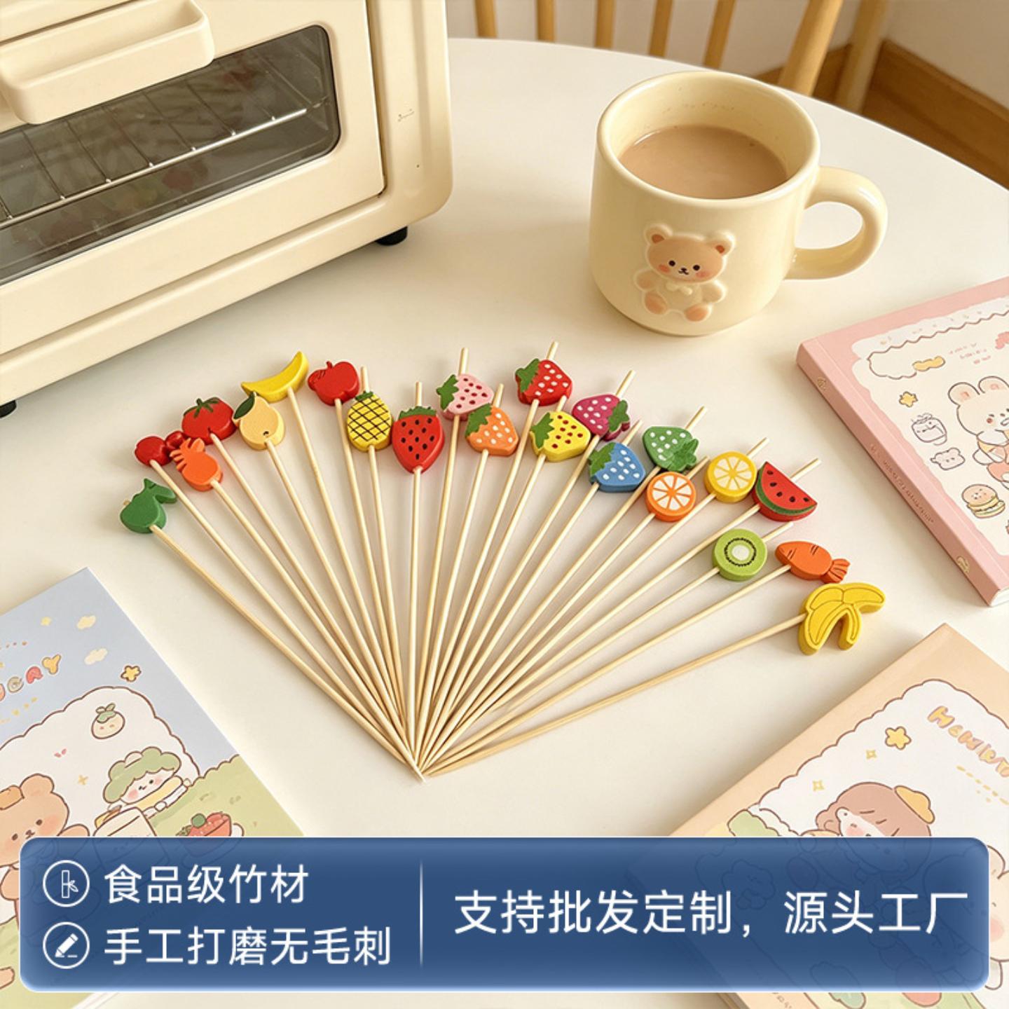 亚马逊创意竹签黄菠萝红草莓图片