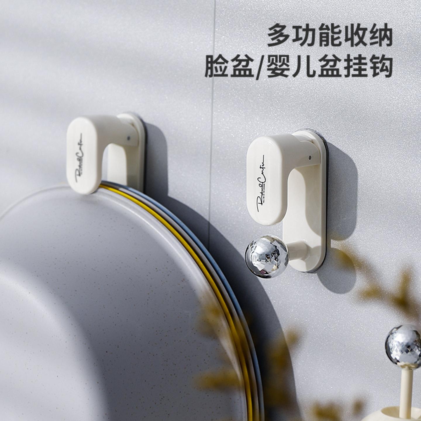 脸盆挂钩浴室免打孔收纳架子