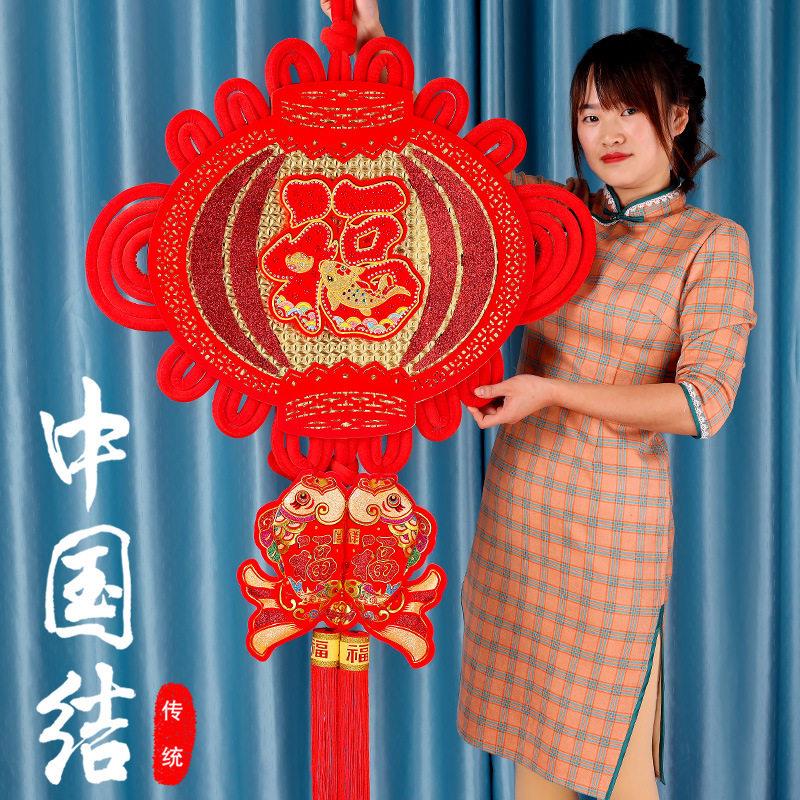 挂新年板结  G中国结挂件客大号年货饰福字平安玄关电结视厅墙背