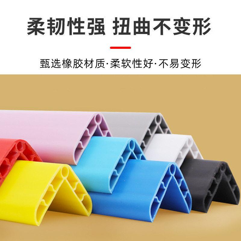 墙角护角条幼园儿学养老院料软质阳角条加厚包边p校vpvc防撞c防撞