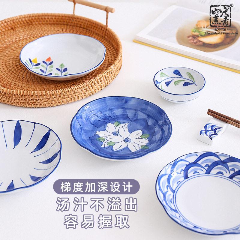6"式梅花盘 NZH手绘釉日下彩陶瓷盘复古家商用用盘深盘圆餐盘菜盘