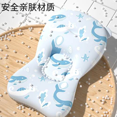 婴儿洗澡躺托架宝新生宝浴网海浴盆绵悬浮垫浴通用网兜可坐躺神器