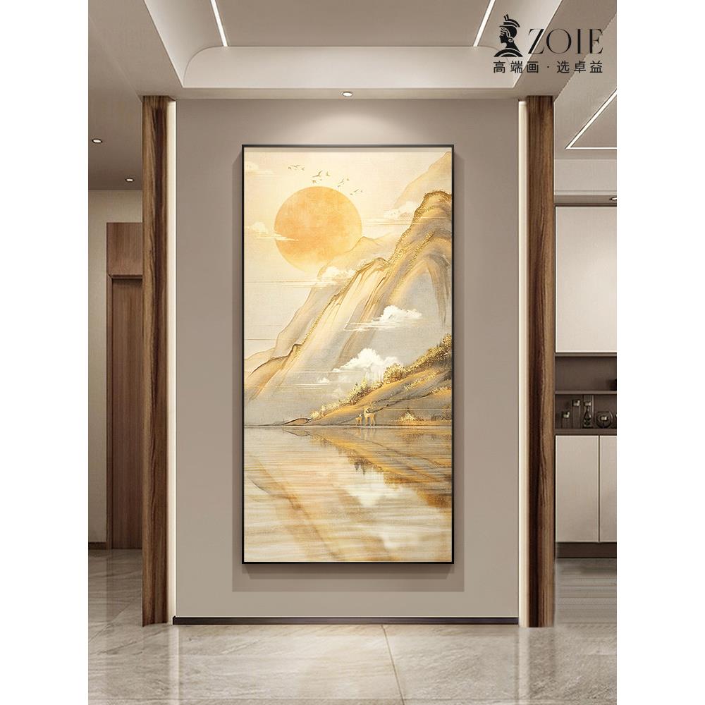 画日照山玄关装饰画水墨537金水入户画正对门墙画走廊过道高端挂
