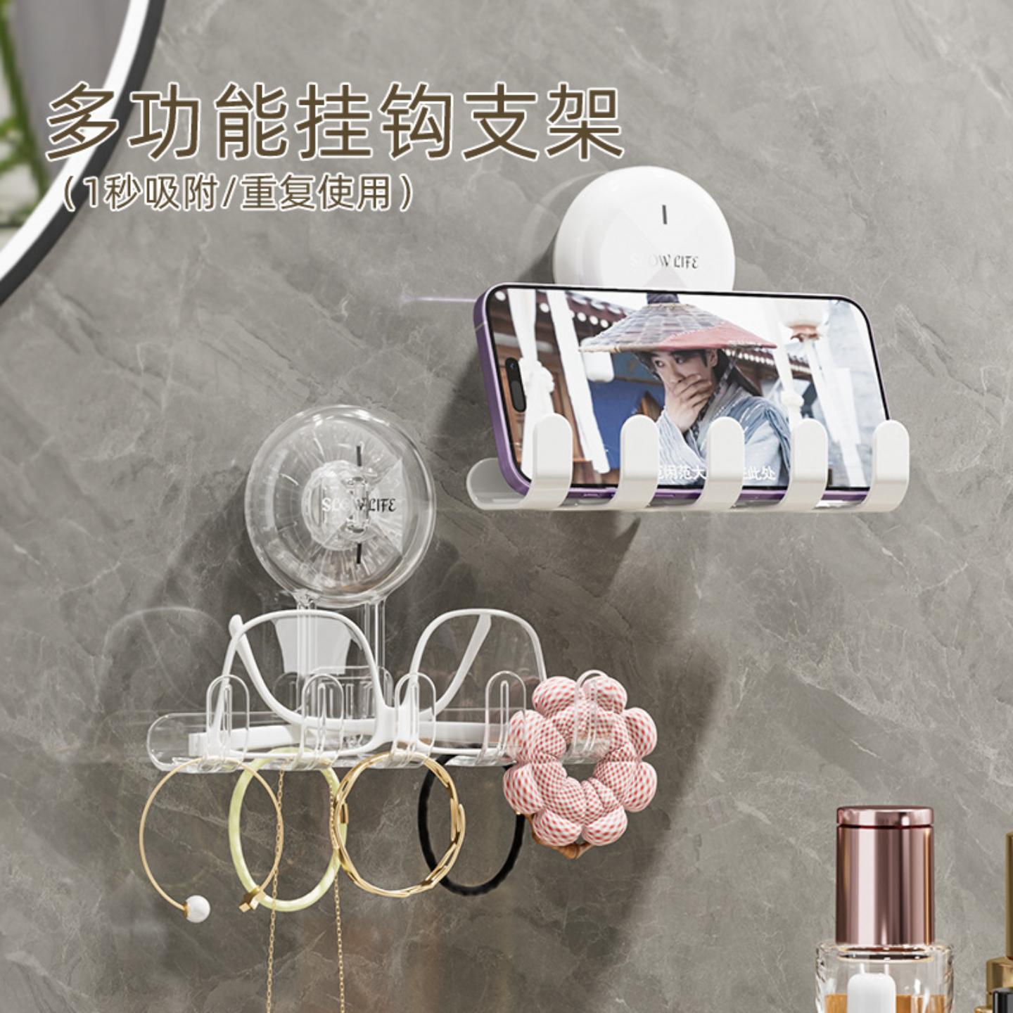 五连钩钻石吸盘挂钩家用多功能