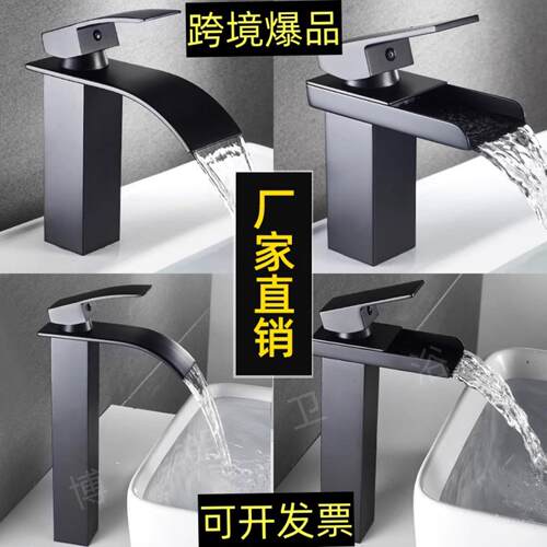 304不锈钢水龙头洗脸盆加高冷热